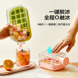 Cool Ice Cube Mold With Lid And Straw Dual Purpose Ice Water Pitcher Square Plastic Freezer Safe - Product Image 3