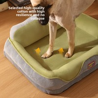Coussin pour chien toutes saisons respirant et chaud, épaissi pour l'hiver, avec support cervical en polyester, lit pour animaux de compagnie, tapis pour chat