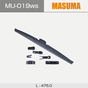 MASUMA-Conjunto de hoja de nieve, funcionamiento silencioso, larga duración, construcción duradera, 61610427668 - Product Image 2