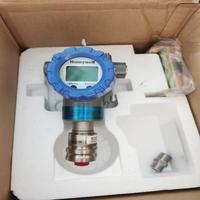 Transmisor de Presión Diferencial Inteligente STG74S-E1G000-1-A-AHS-11S-A, 4-20mA HART, Medición de Presión en la Industria de Procesos, HVAC