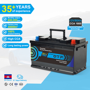 แบตเตอรี่สตาร์ทรถยนต์ รถบรรทุก 70Ah 12V แบบไม่ต้องบำรุงรักษา มาตรฐาน DIN จากโรงงานจีน แบตเตอรี่โซเดียมไอออน - Product Image 1