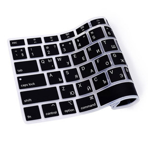 Copritastiera in Silicone Versione EU per <span class=keywords><strong>Macbook</strong></span> Air 13.6 Pollici, 13, 15, 16 Pollici e <span class=keywords><strong>Macbook</strong></span> <span class=keywords><strong>Pro</strong></span> 14 Pollici, Layout Spagnolo - Product Image 1