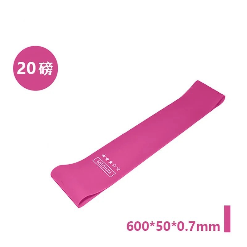 Rose dégradé [Rose rouge] 20 lbs