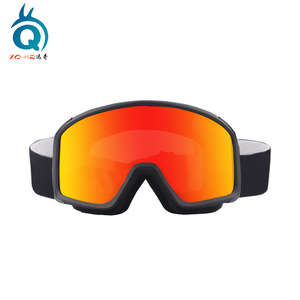 Gafas de esquí Xqhz de doble capa antivaho de TPU, talla única, color negro arena, equipo a prueba de viento para montañismo para adultos - Product Image 5