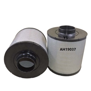 AH19037 es un Filtro de Aire para Camiones de Alto Rendimiento Suministrado Directamente por el Fabricante. 1398815 B105006  B085046 ECB120376 - Product Image 1