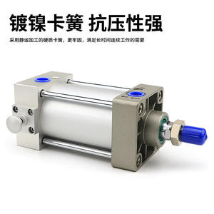 SCLB32/40/50/63/80x50-100-200-300-500S ล็อคหลังแบบมาตรฐาน ล็อคทรงกระบอก ประเภทสินค้า - Product Image 4