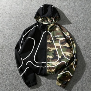 Nouvelle collection Printemps 2026 : Veste à capuche en nylon imperméable, style streetwear rétro, patchwork camouflage, coupe carrée courte, fermeture éclair intégrale - Product Image 3