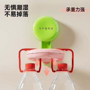 ที่แขวนไดร์เป่าผมแบบติดผนัง แบบสุญญากาศ ไม่ต้องเจาะ ไม่ต้องใช้ค้อน สำหรับห้องน้ำ ห้องสุขา ชั้นวางของทรงกลม สีดำด้าน - Product Image 4