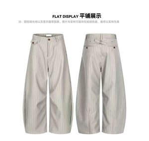 <span class=keywords><strong>Pantaloni</strong></span> <span class=keywords><strong>a</strong></span> Gamba Larga da Donna <span class=keywords><strong>a</strong></span> Vita Alta, Casual, <span class=keywords><strong>a</strong></span> <span class=keywords><strong>Righe</strong></span>, Tinta Unita, per Ufficio, Streetwear, Novità 2026 - Product Image 6