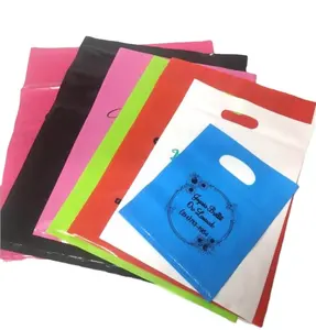 低最小起订量定制塑料袋印刷各种颜色的化妆品包装袋购物