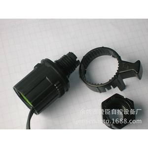 Cabezal de Válvula Solenoide Zw 200PGA Tipo Piloto Impermeable a Prueba de Explosiones para Riego - Product Image 1