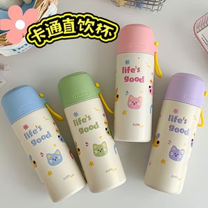 Termo de Acero Inoxidable 316 con Diseño de Dibujos Animados, Taza Recta, Aislamiento Térmico, Botella de Agua de Viaje para Todos - Product Image 2