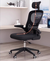 Chaise de bureau moderne et économique en maille, ergonomique, pivotante, pour personnel et ordinateur