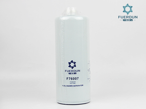 ไส้กรองน้ำมันเชื้อเพลิง <span class=keywords><strong>FS36259</strong></span> - Product Image 4