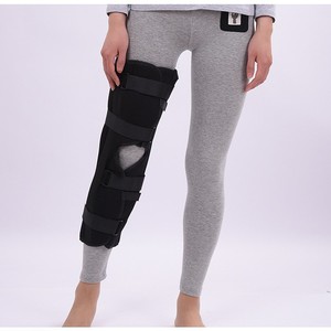 Attelle de genou réglable noire pour le soutien des blessures à la rotule et au ménisque - Product Image 1