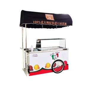 Modern Soft Serve Ice Cream Cart for Towing Applications - Product Image 3