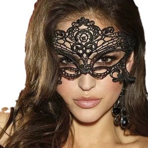 Masque pour les yeux en dentelle Golden Shuttle Weaving Fun, taille unique, noir, masque de fête, masque facial séduisant pour adulte - Product Image 5