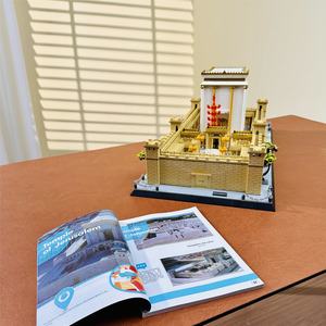 Blocs de construction du Temple de Jérusalem - Jouet éducatif sur l'architecture ancienne pour enfants et familles, compatible avec les jouets de construction - Product Image 2