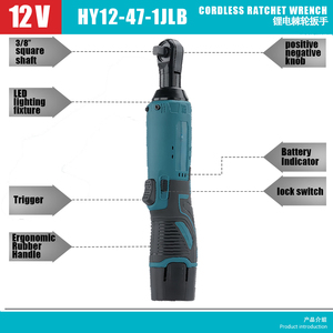 Trung Quốc Nhà Máy Trọng Lượng Nhẹ Không Dây Điện Ratchet Cờ Lê Mô-men Xoắn Cao Cho Nhà Tự Làm Xe Sửa Chữa Chặt Chẽ Không Gian Tùy Chỉnh Công Nghiệp - Product Image 3