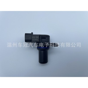 Hyundai Crankshaft <b>Sensor</b> 39350-3E110 <b>For</b> <b>Car</b> Engine Replacement - Product Image 3