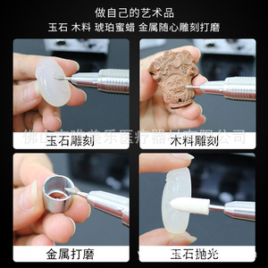 Machine de polissage dentaire à poignée 90+102 puissante, graveur électronique pour l'art des ongles, bijoux, 35000 tr/min, gravure dentaire, bijoux, ongles - Product Image 4