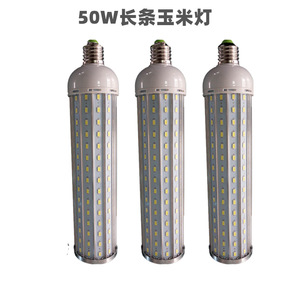 Bombilla LED Tipo Maíz E27 25W 30W 40W 50W, Cuerpo de Aluminio, Iluminación de 360 Grados, Uso en Interiores y Exteriores - Product Image 2