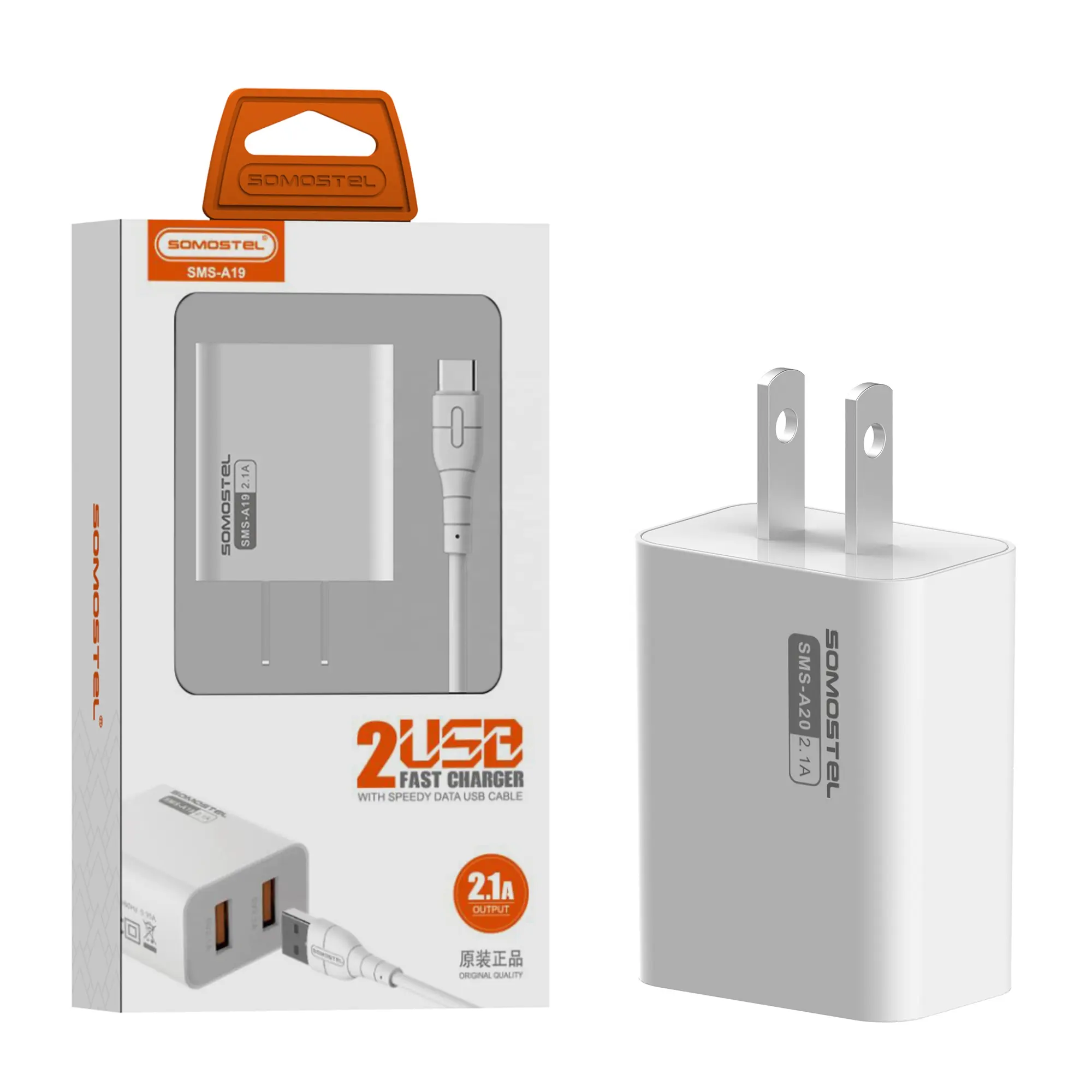 Nuovo prodotto 2 USB ricarica rapida ricarica veloce Usb caricabatterie per Iphone 12 13 14 15 pro max caricabatterie cellulare cargadores para celulares