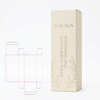 Boîte rigide oblongue recyclable avec logo personnalisé, emballage cosmétique, huile essentielle, sérum capillaire, papier couché, pelliculage mat quadricolore