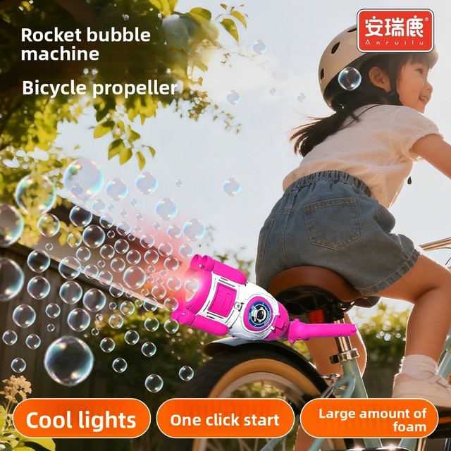Children's Outdoor Bicycle Tail Plastic Remote Control Electric Bubble Blowing Machine With Light Porous Spit Kids Bubble Toy