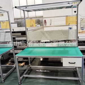 Anti-Static Workbench Aluminum Profile 6063 Anodizing Industrial Laboratory Furniture With Drawer Foshan - Product Image 1