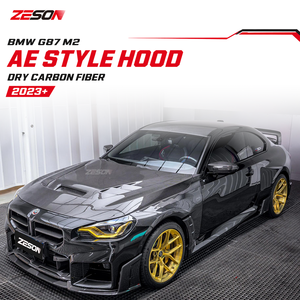 Capot en fibre de carbone sèche style AE pour BMW M2 G87 Série 2 G42 M240i 230i Coupé <span class=keywords><strong>2022</strong></span>+ - Product Image 6