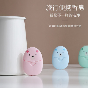 Autonomy <b>Bear</b> Shaped Soap Sheets Portable Travel Size Clean For Outdoor Use - Product Image 1