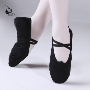 08B5B002 Baiwu - <span class=keywords><strong>Zapatillas</strong></span> <span class=keywords><strong>de</strong></span> <span class=keywords><strong>Ballet</strong></span> Cómodas y Económicas para Niña, <span class=keywords><strong>de</strong></span> Lona Suave para Entrenamiento <span class=keywords><strong>de</strong></span> Danza - Product Image 5