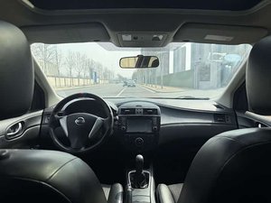 Venta al por Mayor de Nissan Tiida 2011 CVT <span class=keywords><strong>Tipo</strong></span> Confortable, Sedán Usado Premium con Volante a la Izquierda, Gran Oferta - Product Image 4