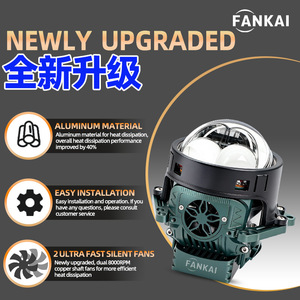 Y5R 3 Inch <b>Led</b> Headlight 70W 30000Lm 6000K Dual Beam Laser <b>Projector</b> With Dual Fan For Retrofit Upgrade - Product Image 4