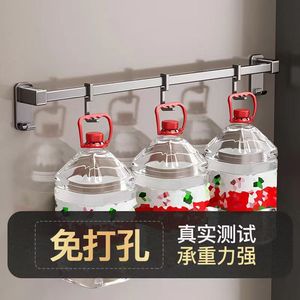 Toallero de pared Gao Wenhai de 10 m, autoadhesivo, sin necesidad de taladrar, barra de almacenamiento para baño - Product Image 5