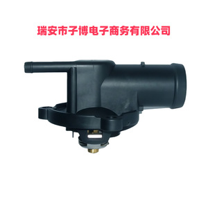 T-D20B Skoda thermostวด047121111T สำหรับการเปลี่ยนระบบระบายความร้อนเครื่องยนต์ - Product Image 2