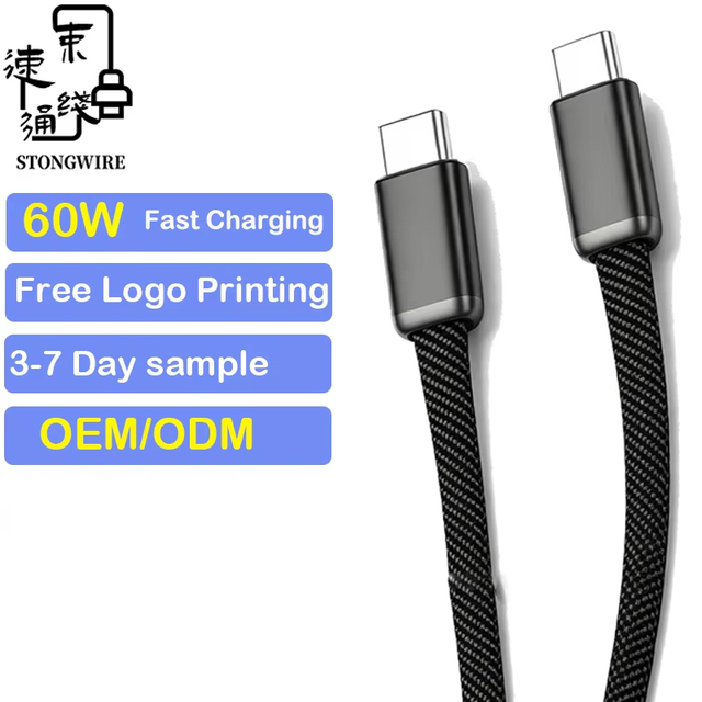 Fast Charging Cable 60W PD 3.1 3A Ultra Thin Flat Nylon Braided Zinc Alloy Shell USB-C Type-C 1m/2m IOS Camera Computer