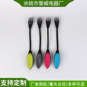 Factory direct sales of LED clip-on <b>book</b> lights, dormitory night lights, <b>study</b> and reading lights, clip-on lamps, <b>book</b> clip - Product Image 2