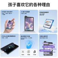 Teléfono Inteligente QIN K25 de 3.54 Pulgadas con Android 14, MTK G81, 4GB, 128GB, Pantalla Táctil, 4G, Doble SIM, Compacto, para Estudiantes y Niños