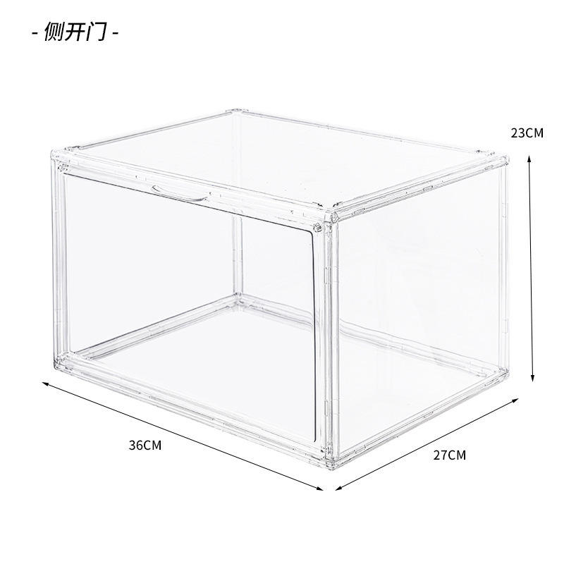 Side door [high transparency pet]