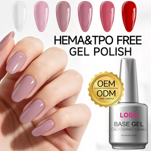 OEM Hot Sale Hema&Tpo Free Professional Nail Suppliers Free Sample Gel UV Gel Nail Polish 15ml <b>Red</b> Color Gel for Nail Salon - Product Image 1