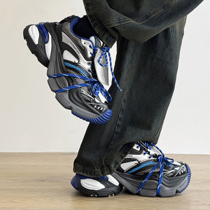 Nouvelle Arrivée 2026 – Chaussures de Basketball Tendance Personnalisables avec Logo, Respirantes en Maille, Antidérapantes, Décontractées, pour Hiver, Printemps, Été, Automne - Product Image 4