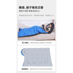 Saco de dormir con capucha estilo sobre grueso de 2.1x0.75m para uso en interiores y exteriores, cálido, para adultos - Product Image 1