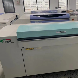 Machine CTP d'occasion FUJIFILM <span class=keywords><strong>Luxel</strong></span> T-6300 CTP S T-9500 CTP HS - Product Image 6