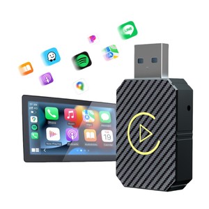 Adattatore CarPlay Portatile, Dongle Convertitore Compatto, Ricevitore CarPlay per Uso in Movimento - Product Image 1