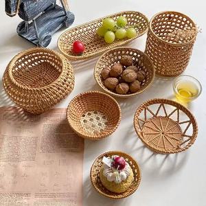 <span class=keywords><strong>Nfs</strong></span> จานผลไม้สไตล์เกาหลีญี่ปุ่น ภาชนะใส่อาหารแบบเป็นมิตรกับสิ่งแวดล้อม ตะกร้าเก็บของหวายสานสำหรับฤดูใบไม้ร่วง ที่แขวนผ้าเช็ดตัว ชา - Product Image 2