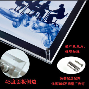 Panel de exhibición de acrílico transparente Cantonese Knowledge de 3 mm, letrero de pared para eventos y exposiciones - Product Image 4