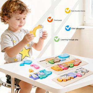 Juguete Montessori Q&M, Rompecabezas de Madera, Rompecabezas 3D para Niños, Bloques de Construcción para Bebés, JOUET POUR ENFAN - Product Image 2