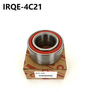 Rodamiento de Rueda Nissan 42BWD06 4C21-546 para Patrol Y61, Pieza de Repuesto - Product Image 1